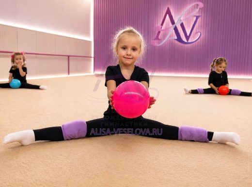 Фото упражнение с мячом гимнастика художественная рублевка
