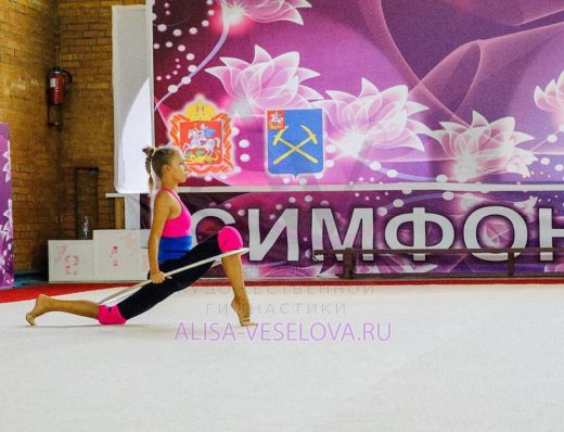 Фото воронина обруч мастре спорта художественная гимнастика тренировка индивидуальная рублевка борки лапино горки